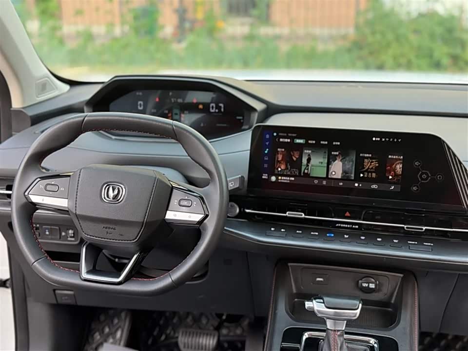 Changan CS55PLUS Changan CS55PLUS