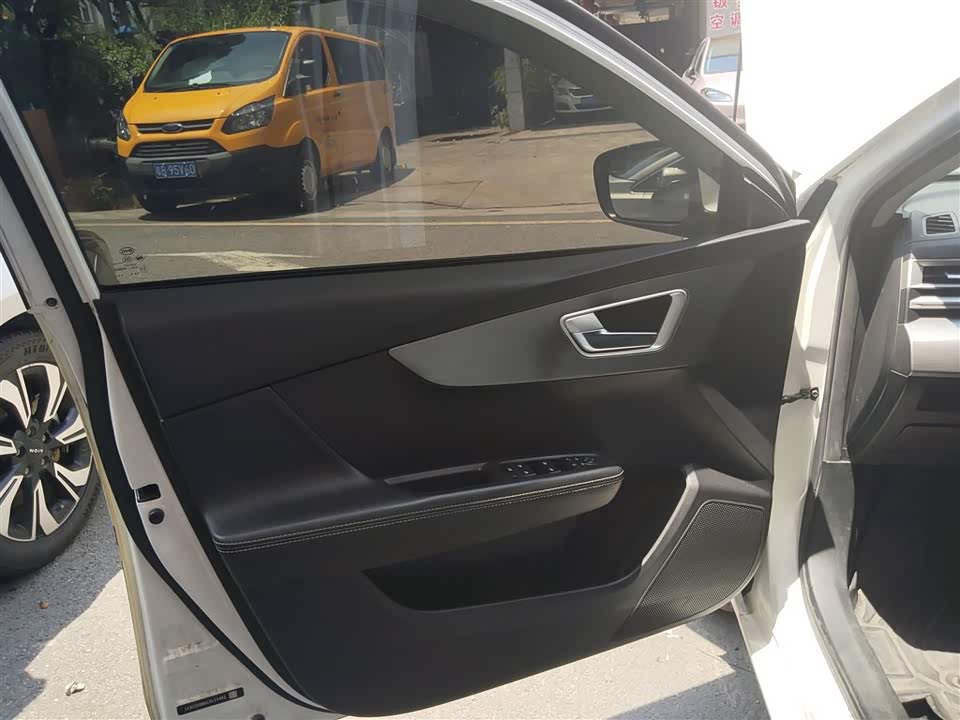 BYD Qinxin Energy