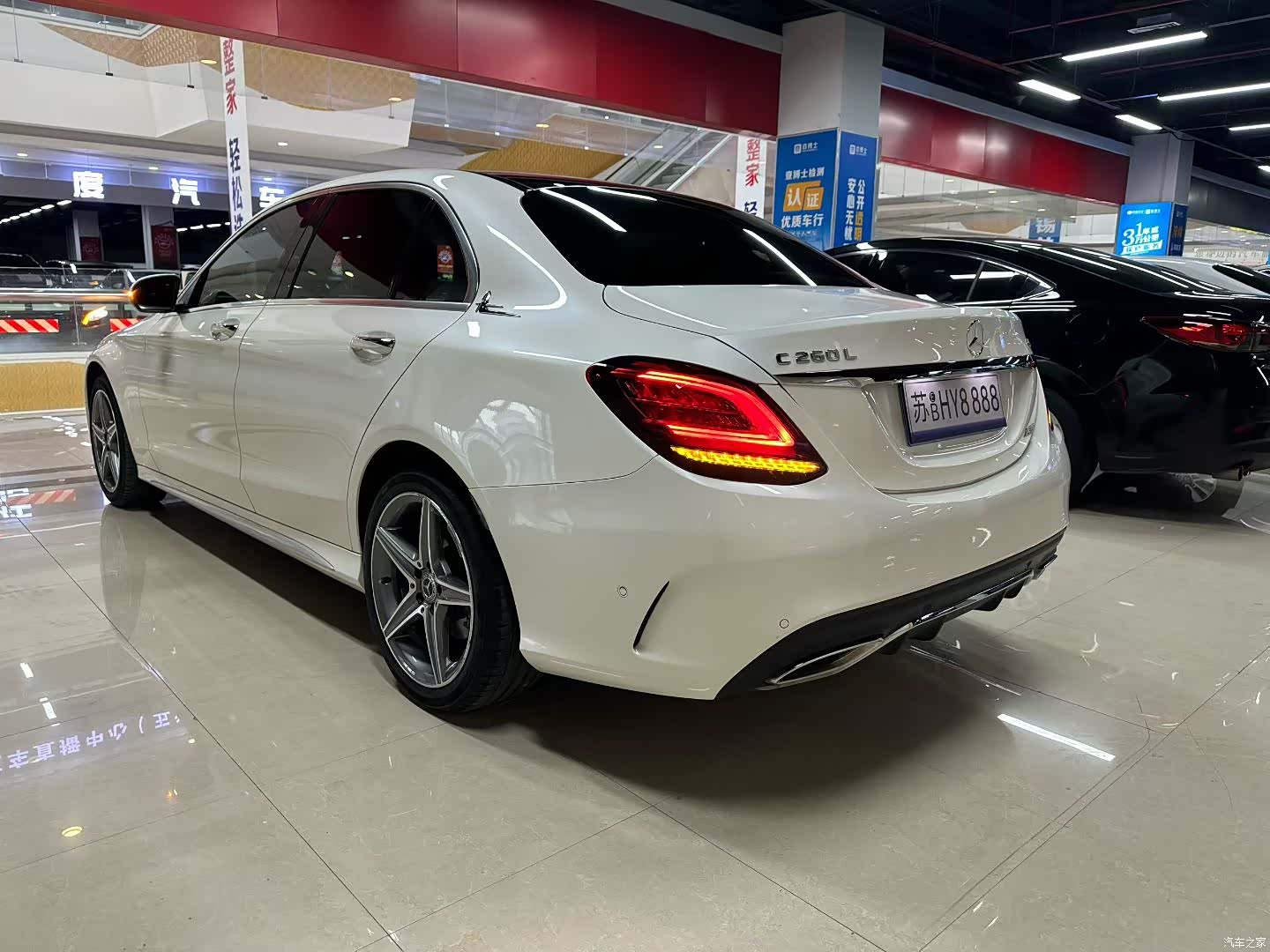 Mercedes-Benz C-Class, 2019 7