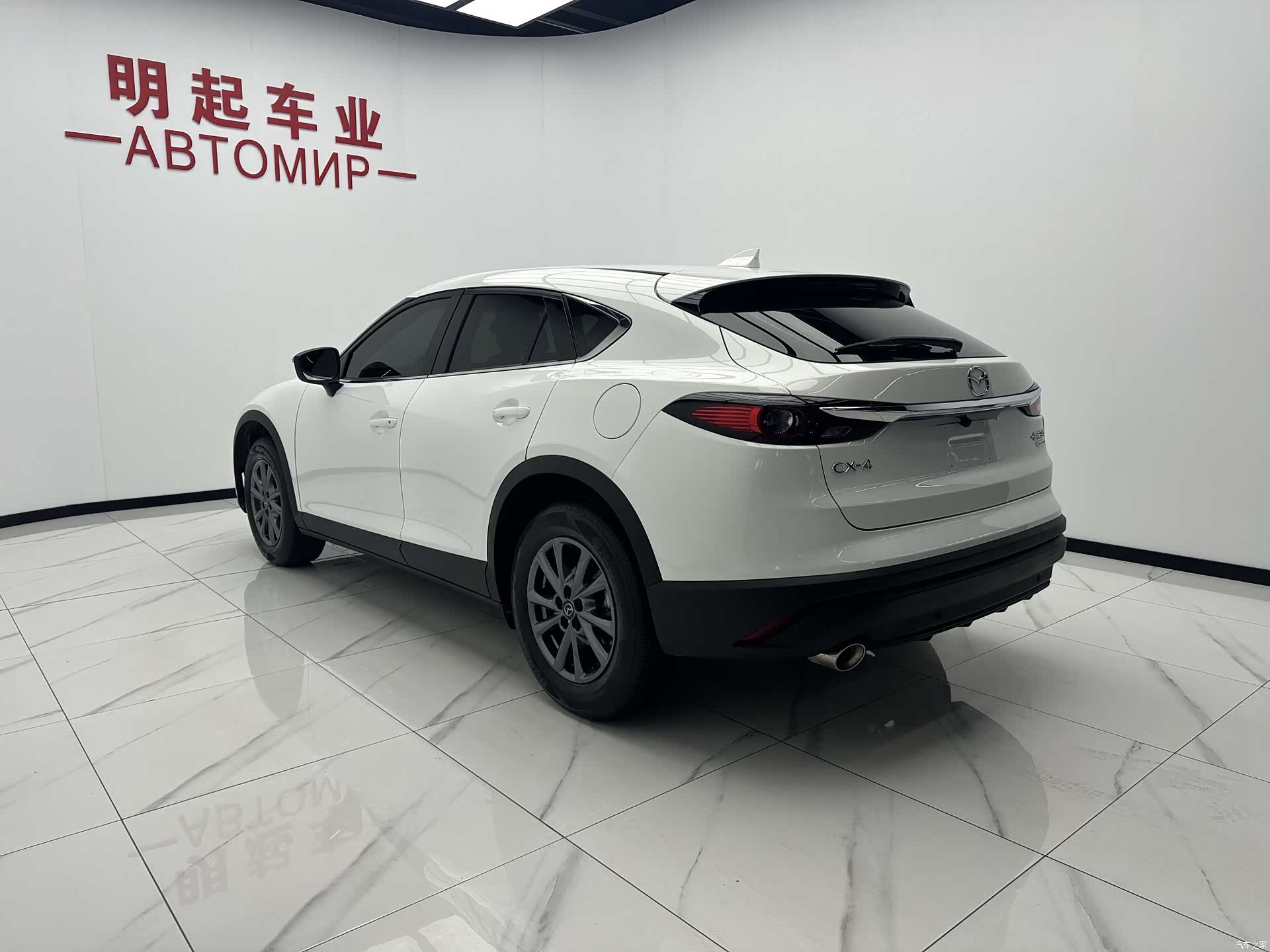 Mazda CX-4, 2023 8