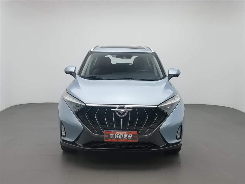 Haima 7X