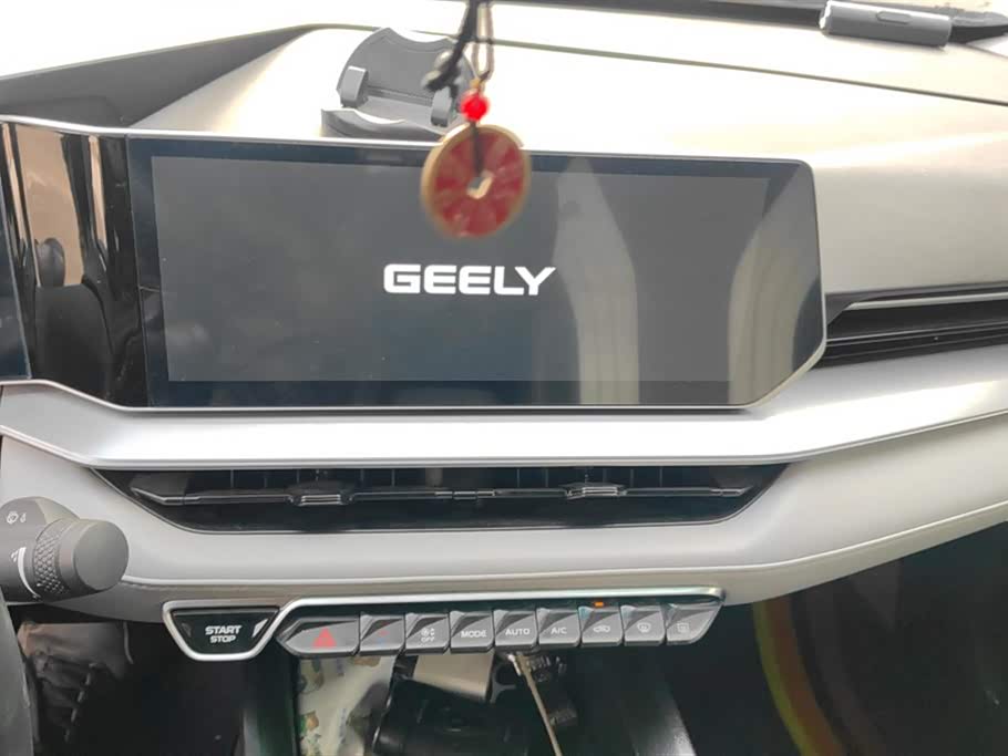 Geely Binrui