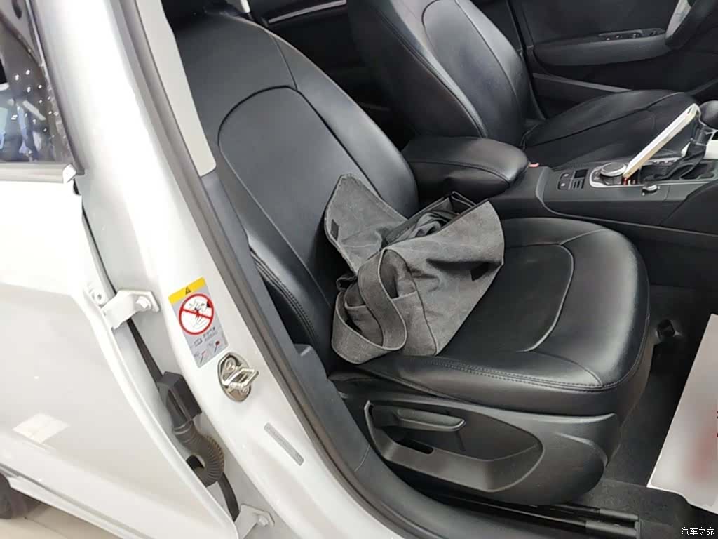 Audi A3, 2016 25