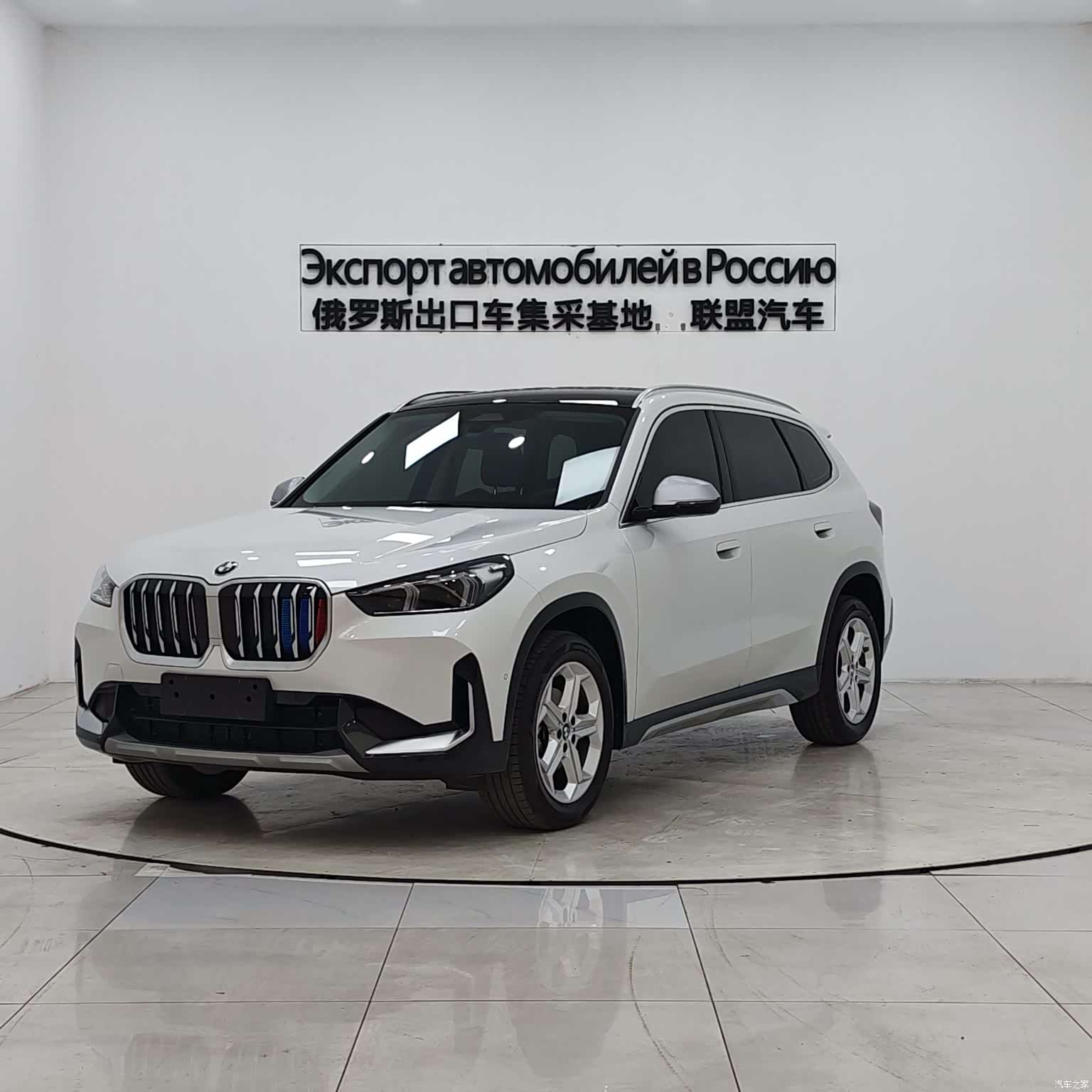 BMW X1, 2024 1