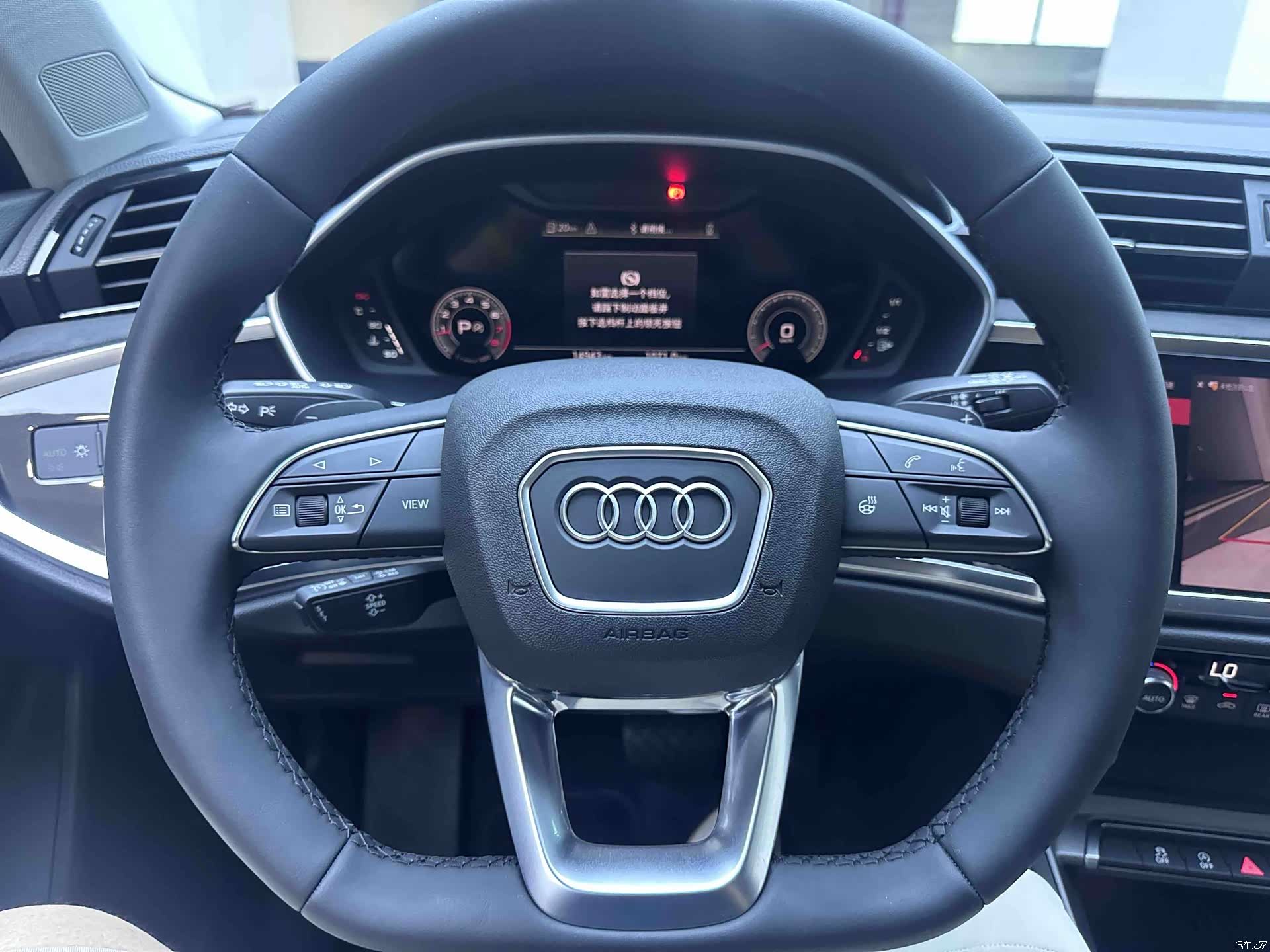 Audi Q3, 2023 13