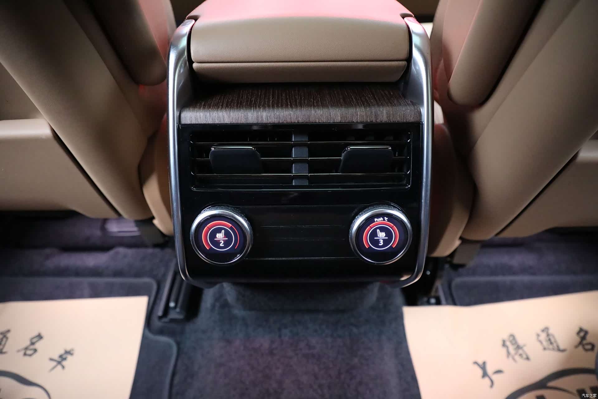 Land Rover Range Rover, 2023 15