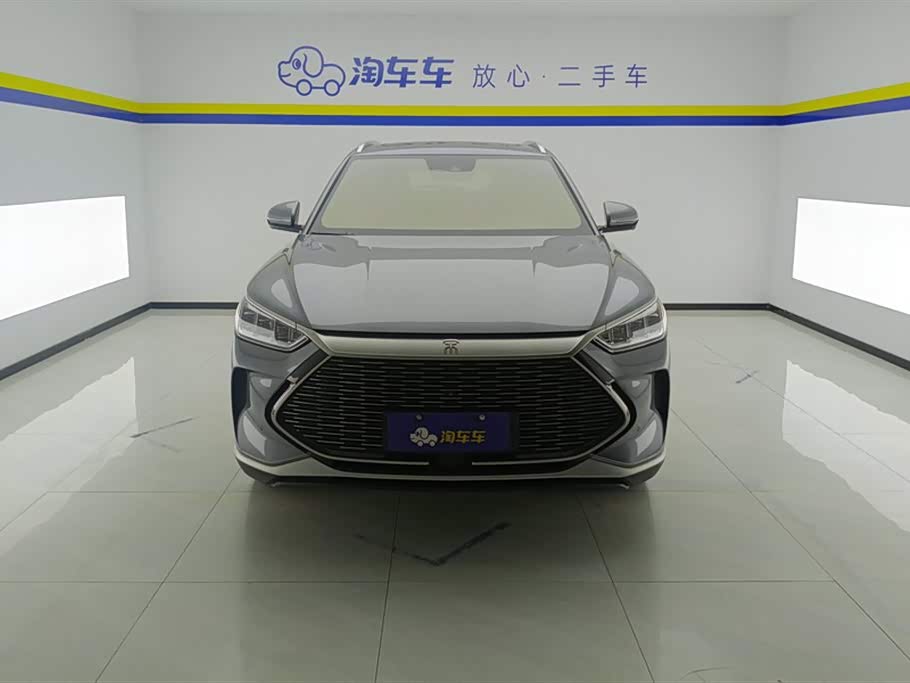 BYD Songjiang