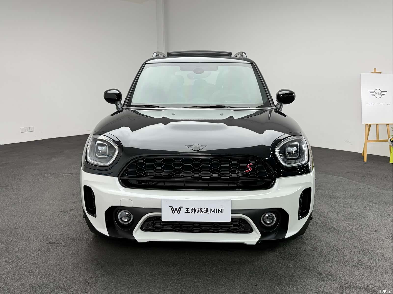 Mini Countryman, 2024 4