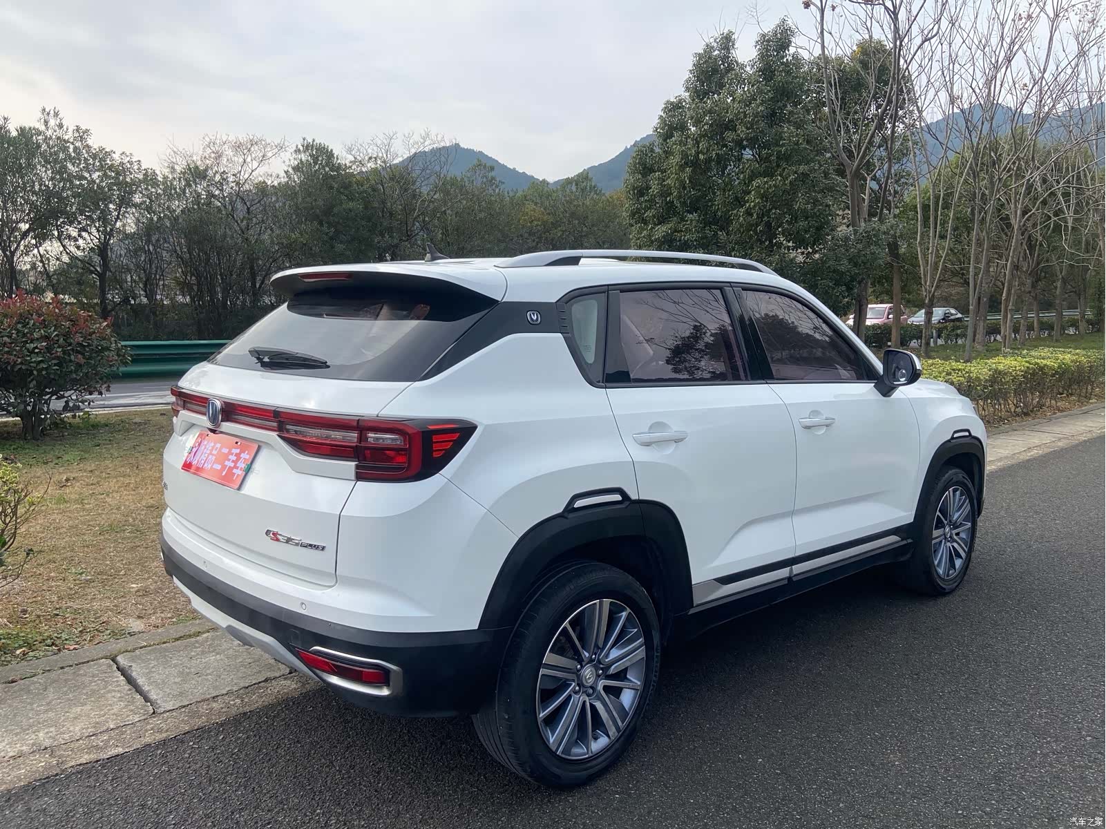 Changan CS35, 2019 11