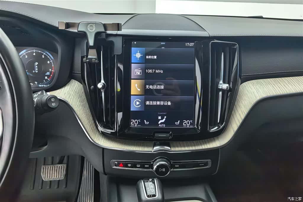 Volvo XC60, 2019 13