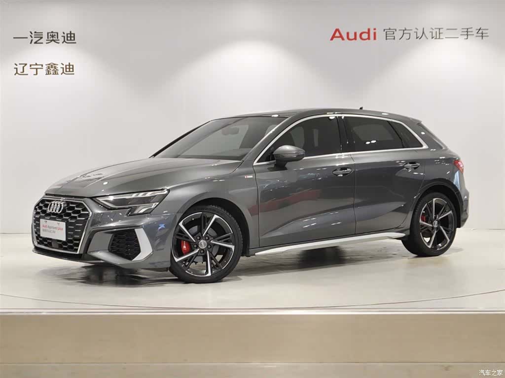 Audi A3, 2022 1