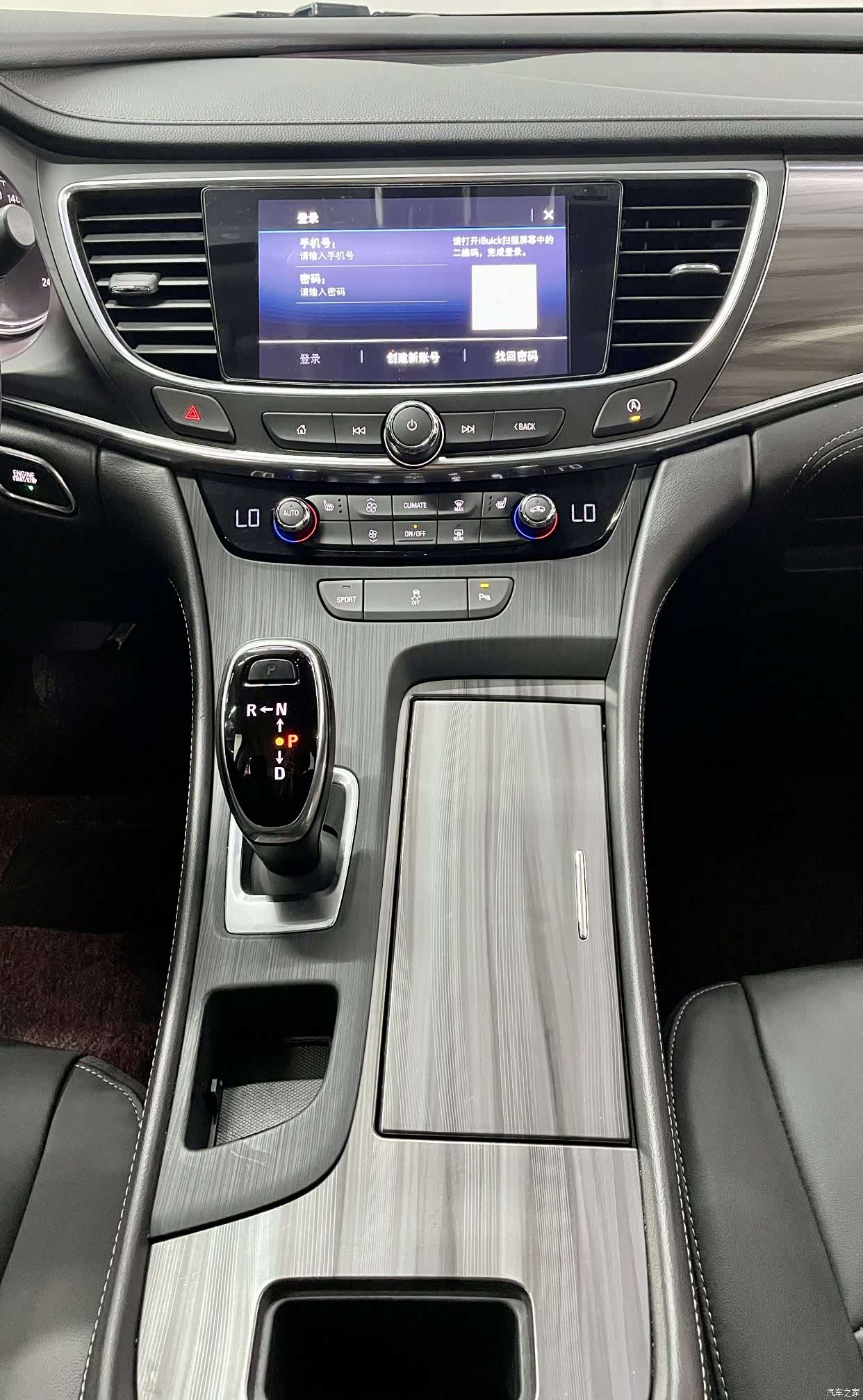 Buick LaCrosse, 2022 12