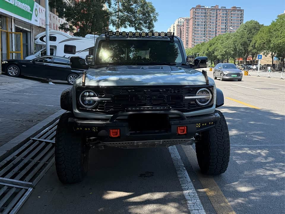 Ford Lie Ma Ford Lie Ma