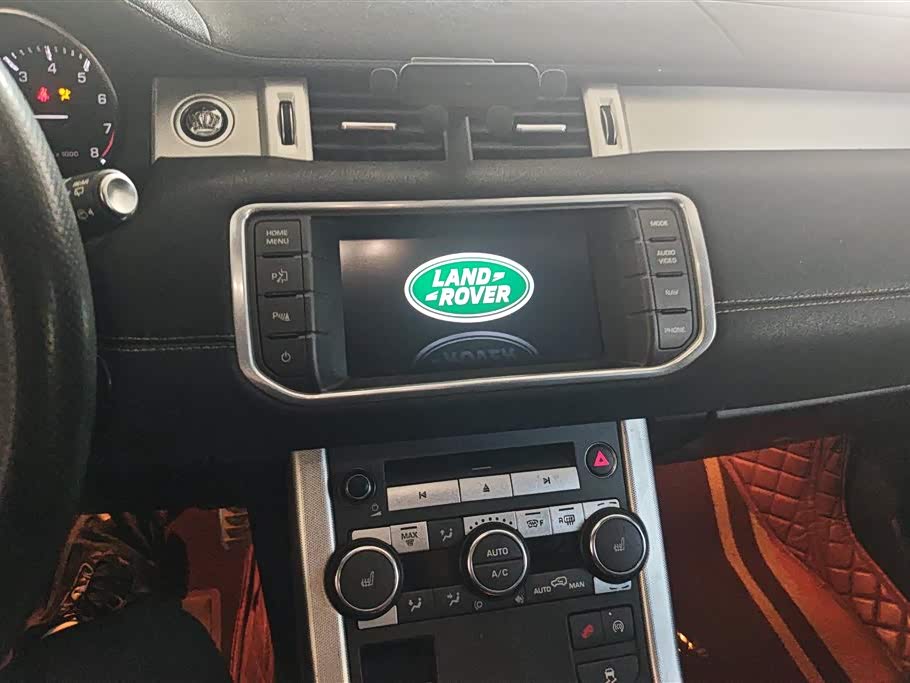 Land Rover Range Rover Aurora