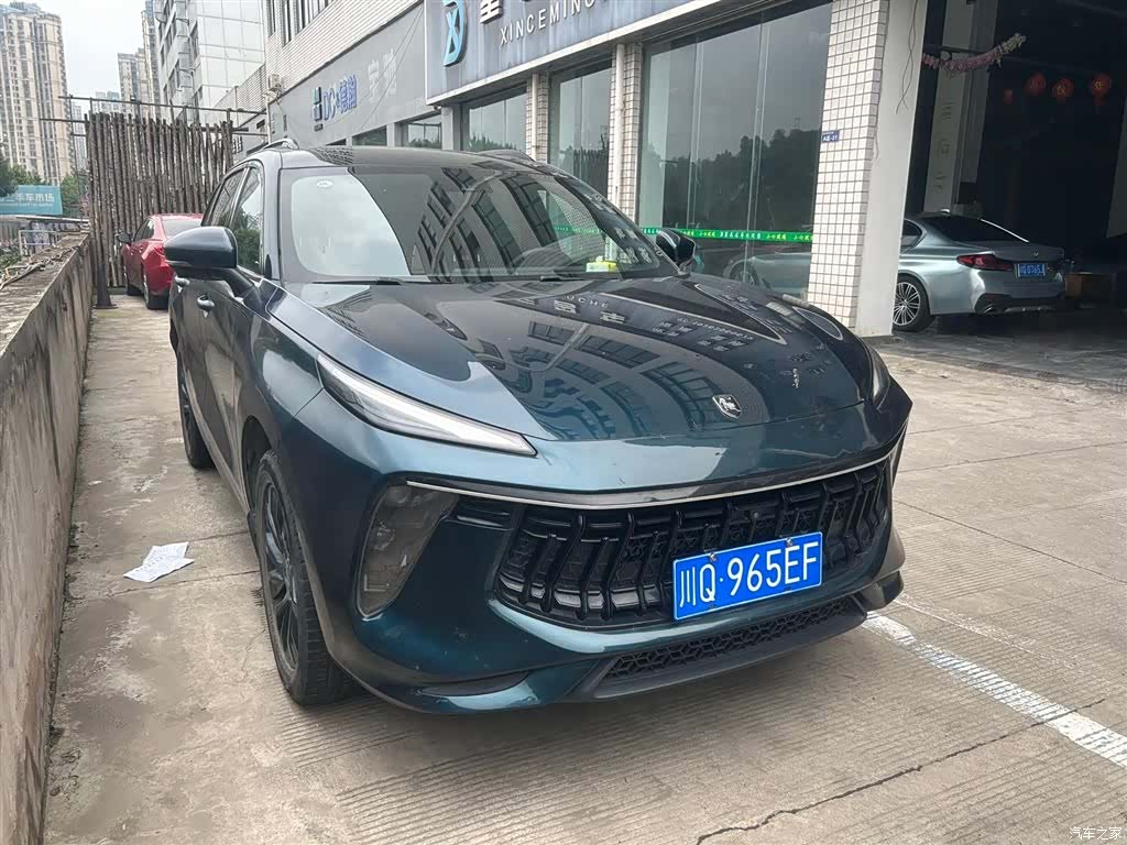 DongFeng T5, 2021 9