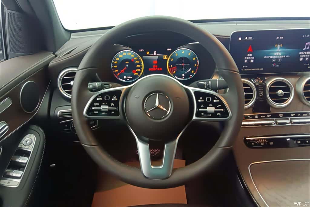 Mercedes-Benz GLC, 2022 15