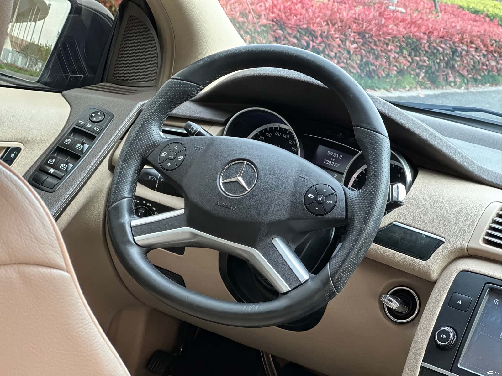 Mercedes-Benz R-Class, 2017 15