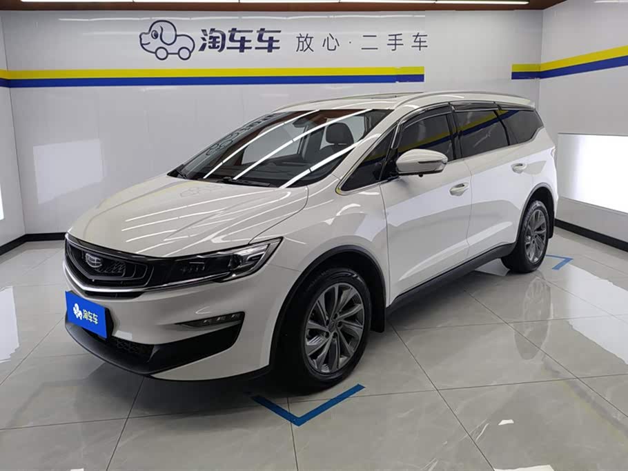 Geely Jiajie