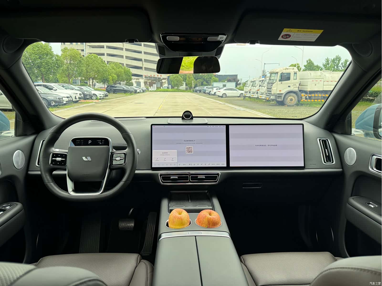 Li Auto L9, 2023 18