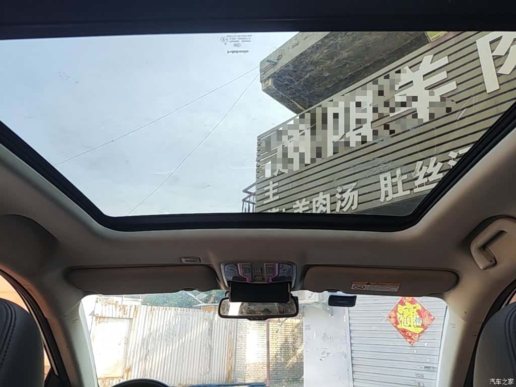 Haval H6, 2017 18