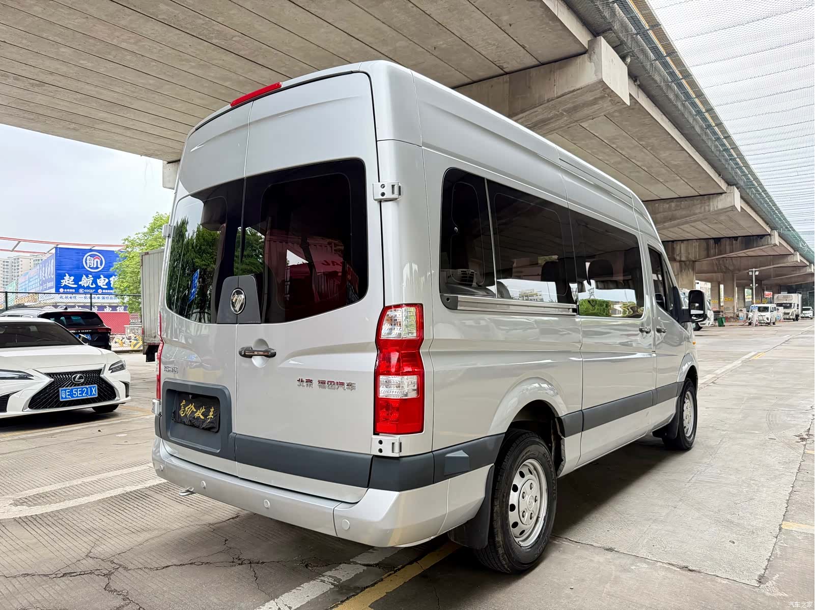 Foton 5 6 7 9, 2023 все фото