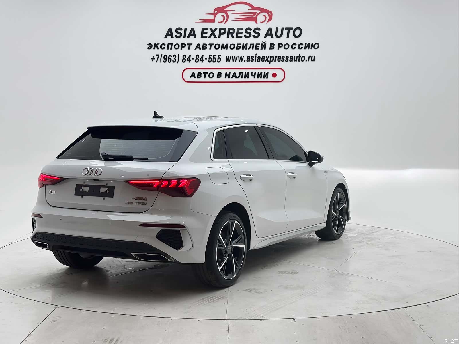 Audi A3, 2022 4