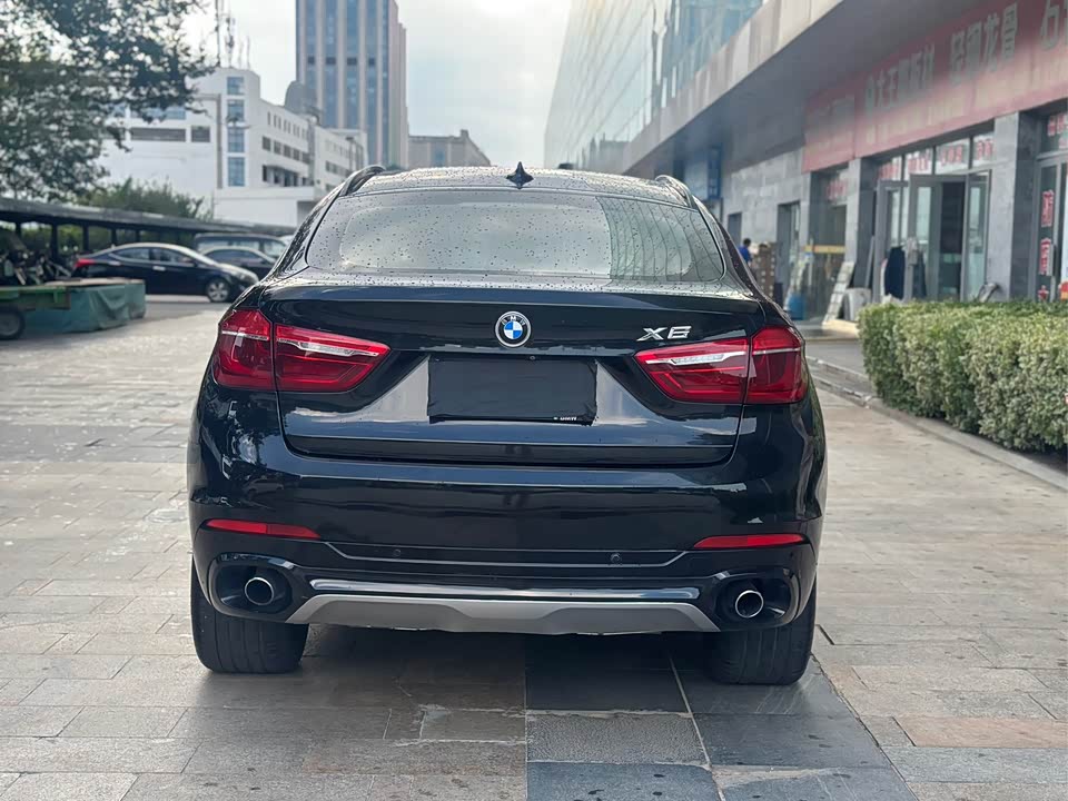 Jiangsu Suzhou Car