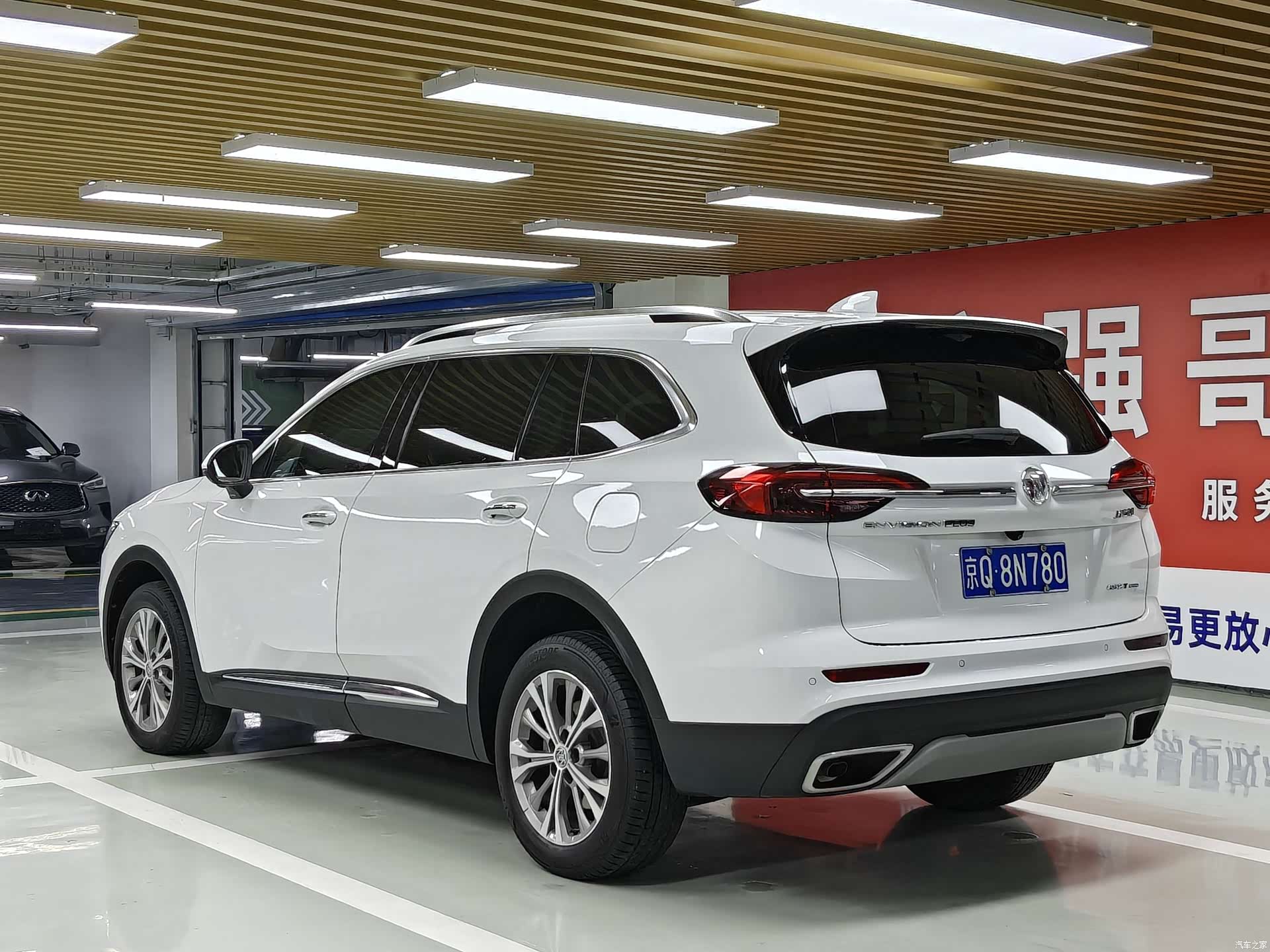 Buick Envision Plus, 2023 все фото