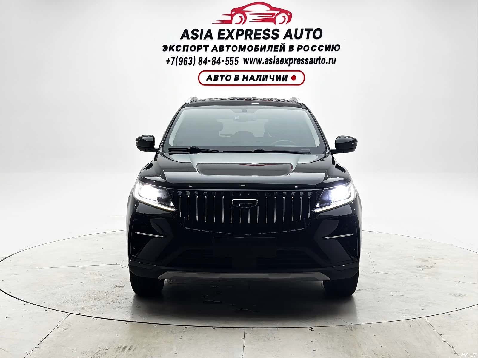 Geely X6, 2022 2