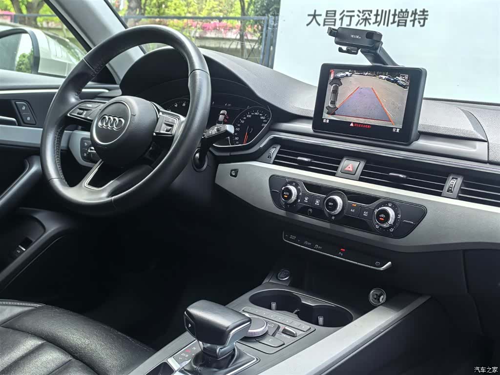 Audi A4L, 2018 8