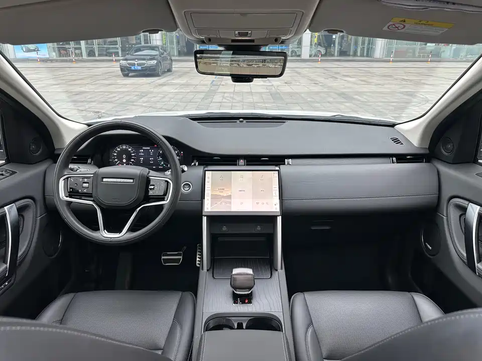 Land Rover Discover sports