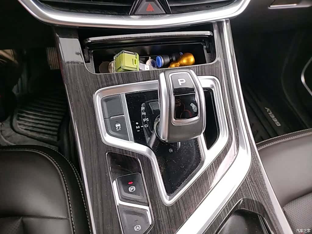 Geely Jiaji, 2020 14