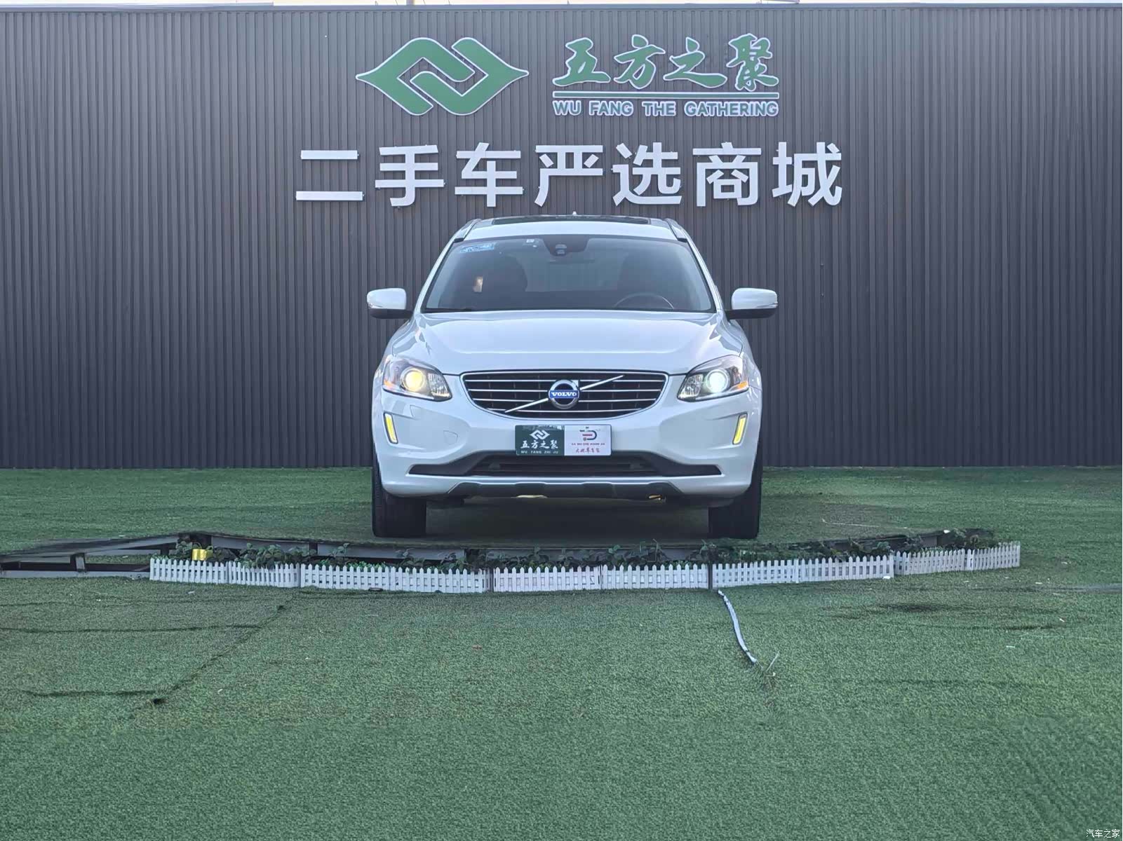 Volvo XC60, 2015 2