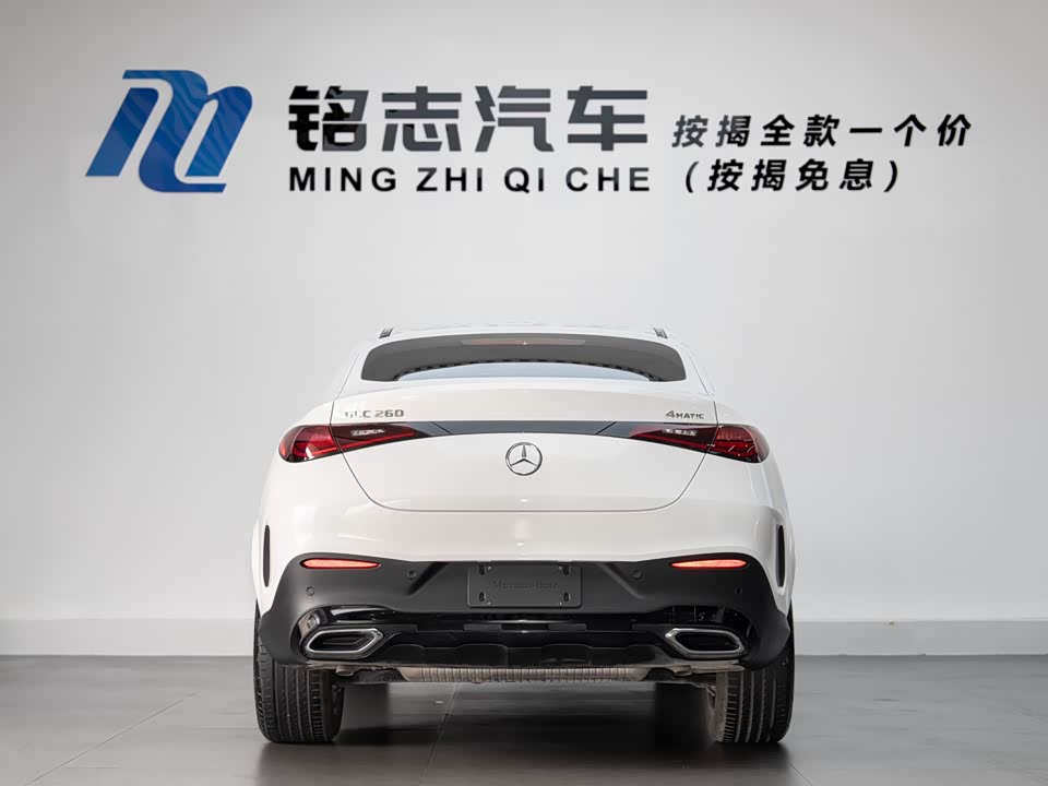 Mercedes-Benz GLC Coupe