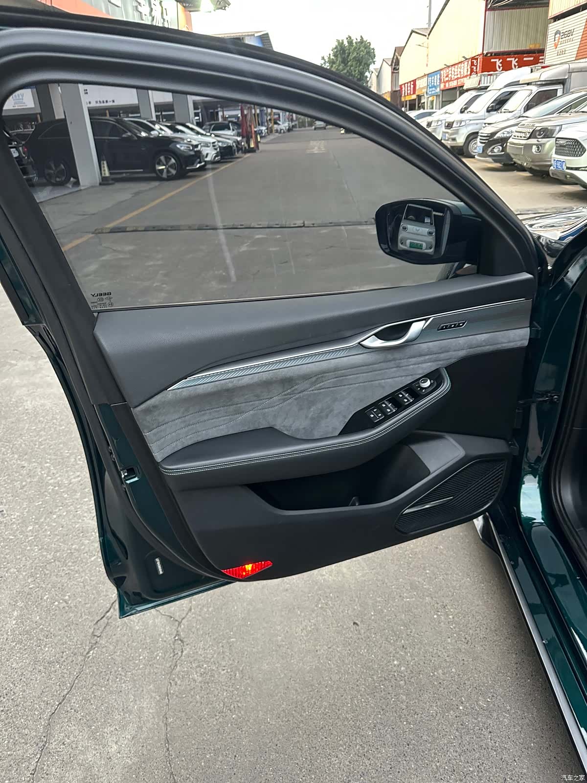 Geely Preface, 2022 13