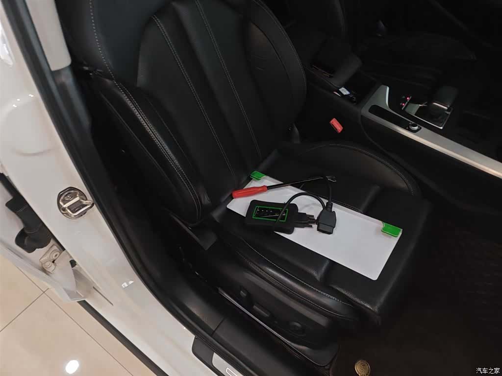 Audi A4L, 2022 20