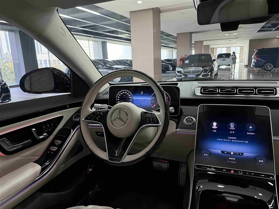 Mercedes-Benz Maybach S-class