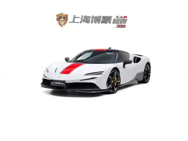 Ferrari SF90 2023 — купить из Китая под заказ