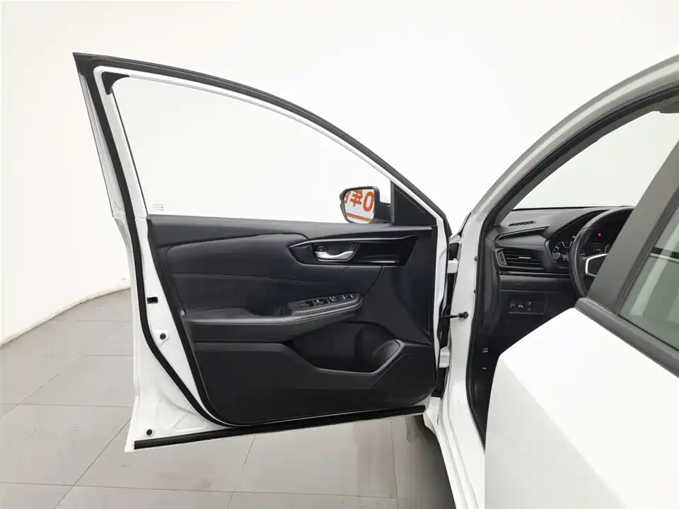 Honda Lingpai