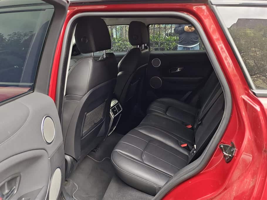 Land Rover Range Rover Aurora