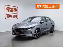 ����05 2022�� DM-i 120KM �콢��