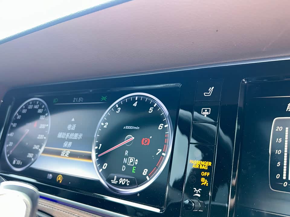 Mercedes-Benz S-class
