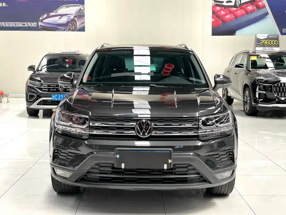 Volkswagen Tuyue