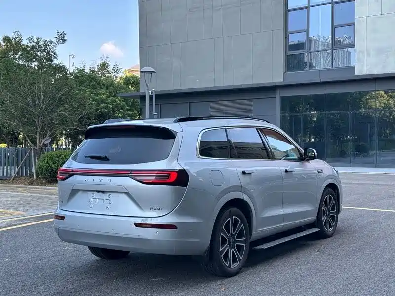 AITO Ask the world M7