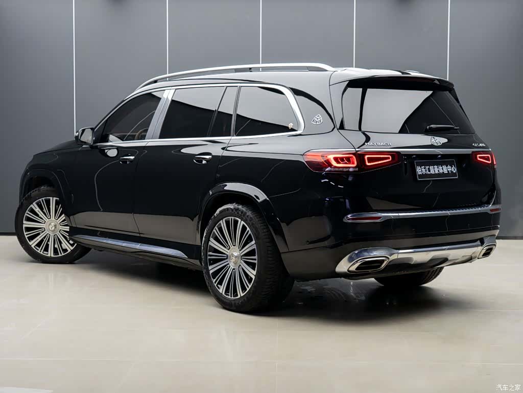 Maybach GLS, 2022 3