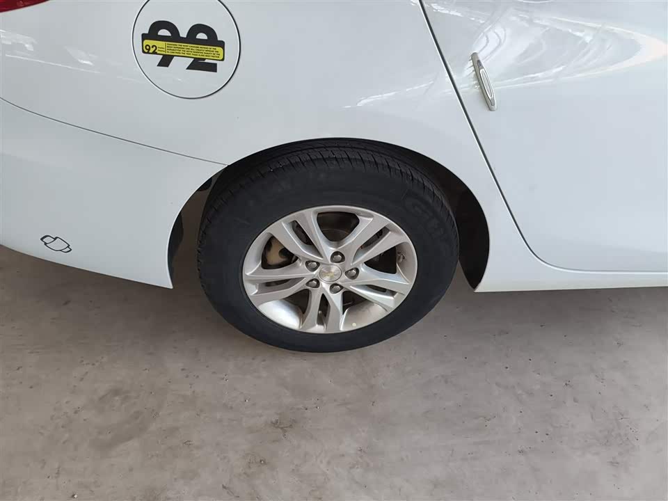 Chevrolet Kovoz