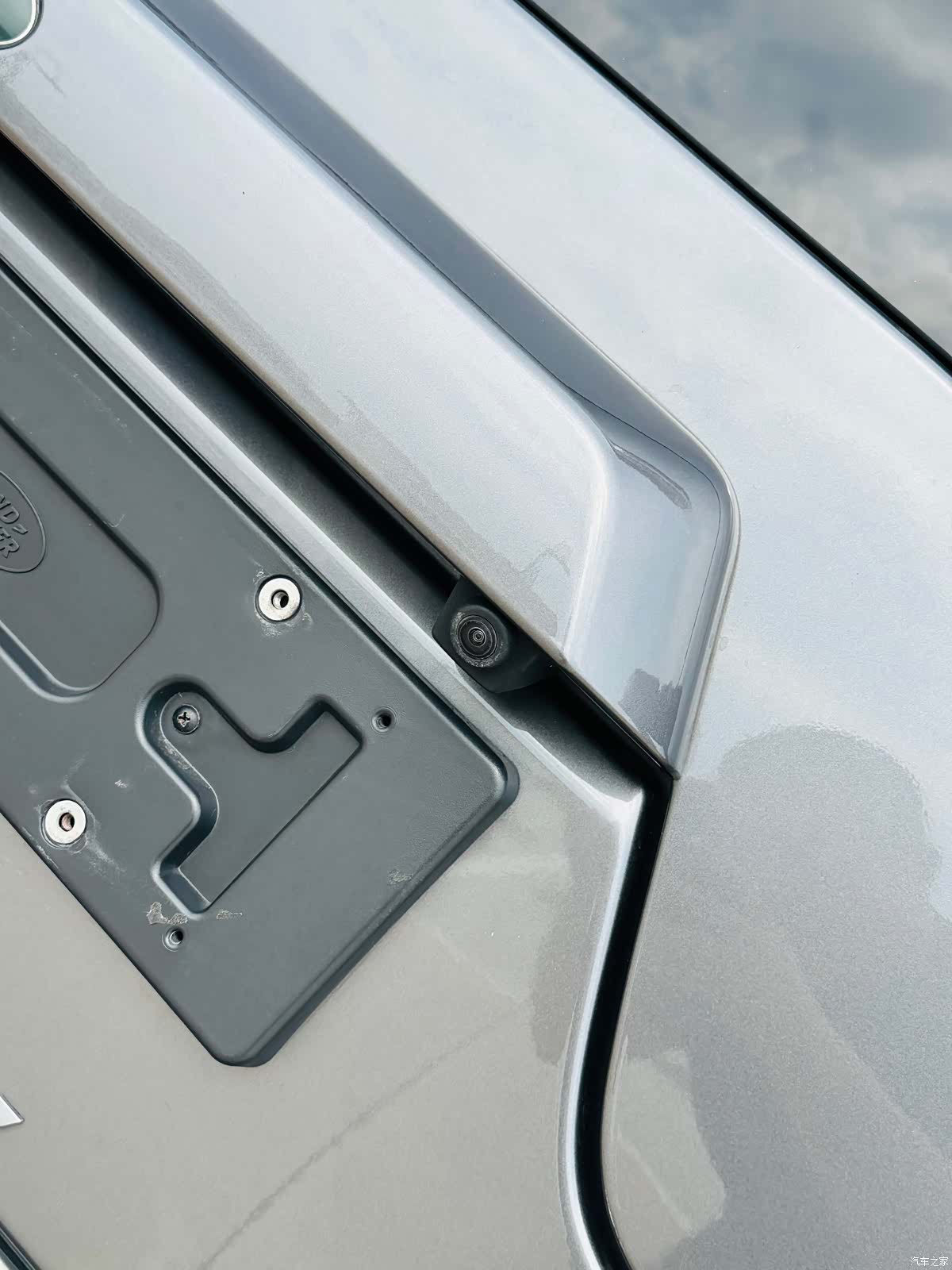 Land Rover Discovery, 2016 38