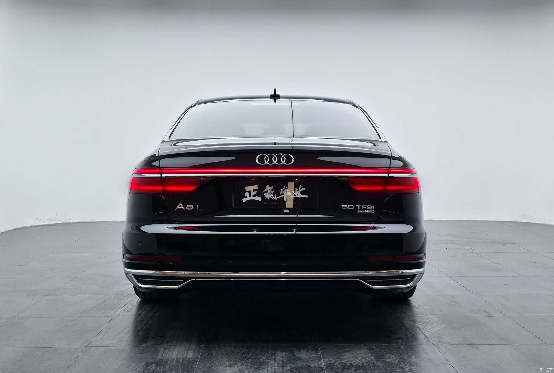 Audi A8L, 2020 33