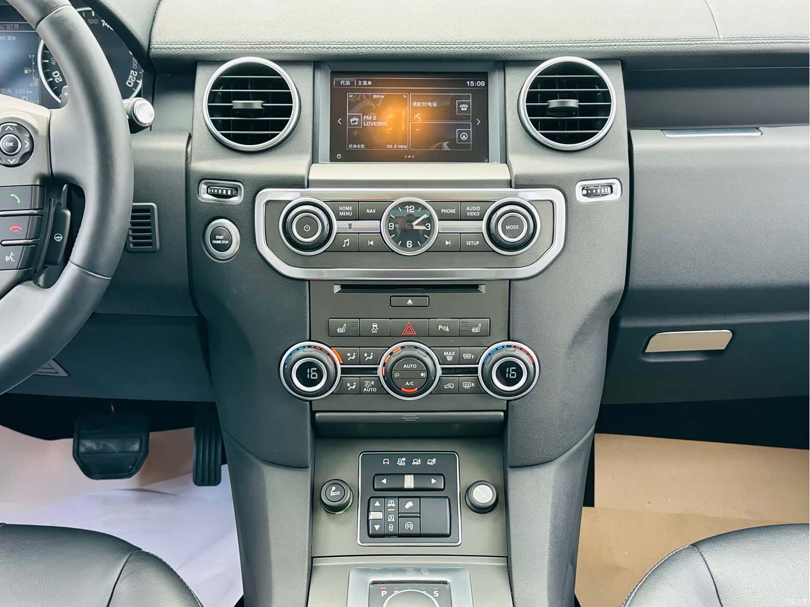 Land Rover Discovery, 2016 26