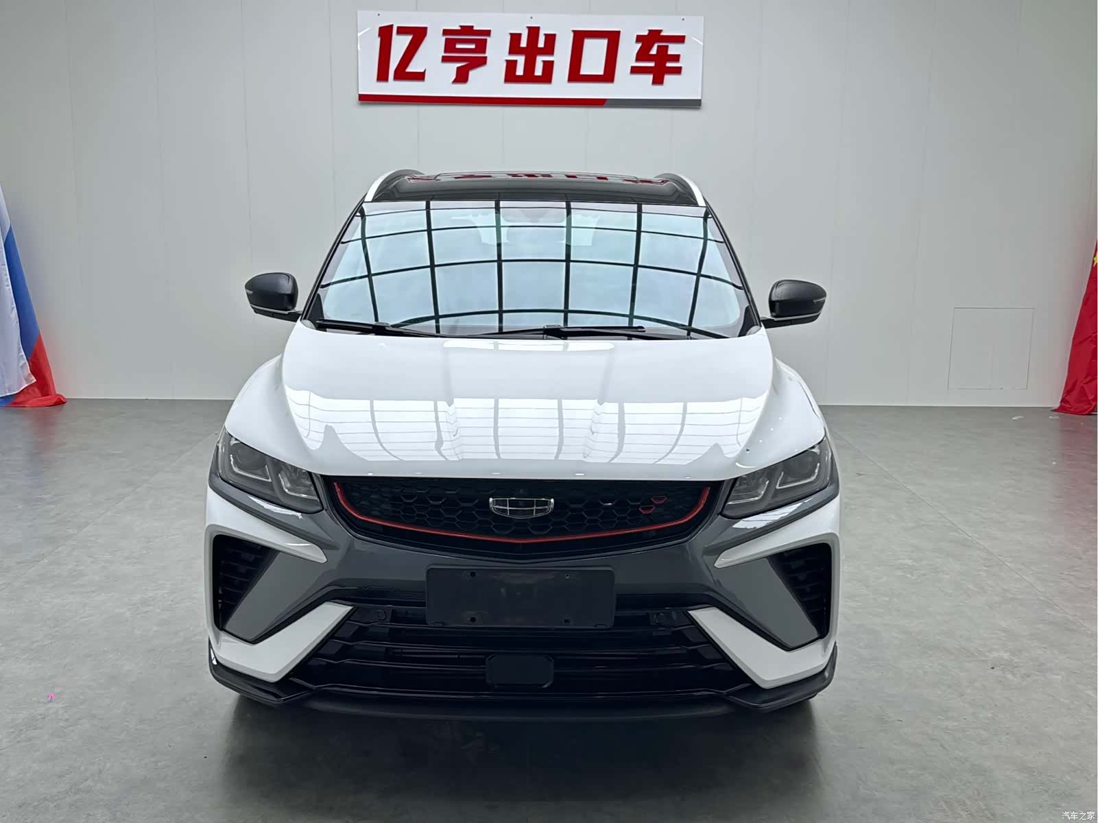 Geely Coolray, 2022 2